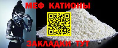 MDMA Можга