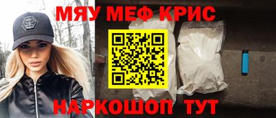 MDMA Можга