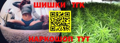 COCAINE Моздок