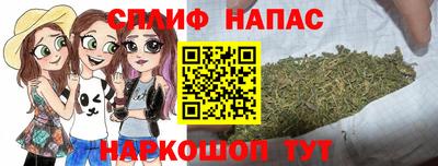 COCAINE Моздок