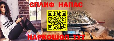 MDMA Можга