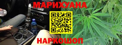 MDMA Можга