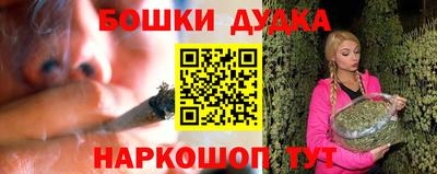 COCAINE Моздок