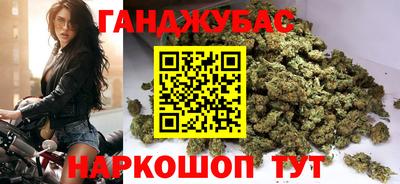 мескалин Можайск