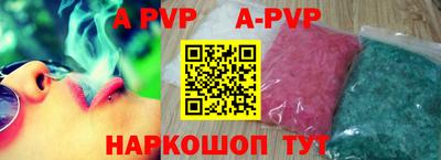 MDMA Можга