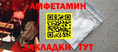 COCAINE Моздок