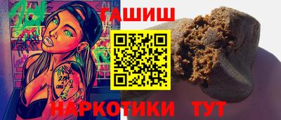 COCAINE Моздок
