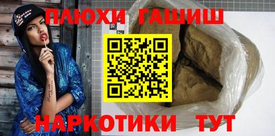MDMA Можга