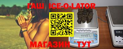 COCAINE Моздок