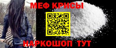 MDMA Можга